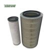 Xushi Air Filter KW1833 for Dongfeng Generator Sets