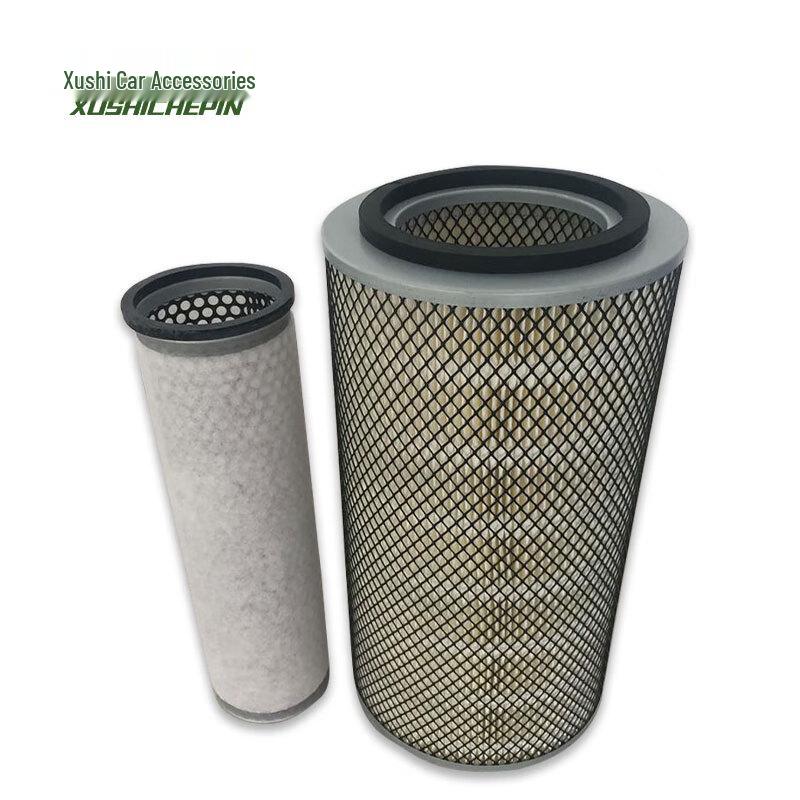 Xushi Air Filter KW1833 for Dongfeng Generator Sets