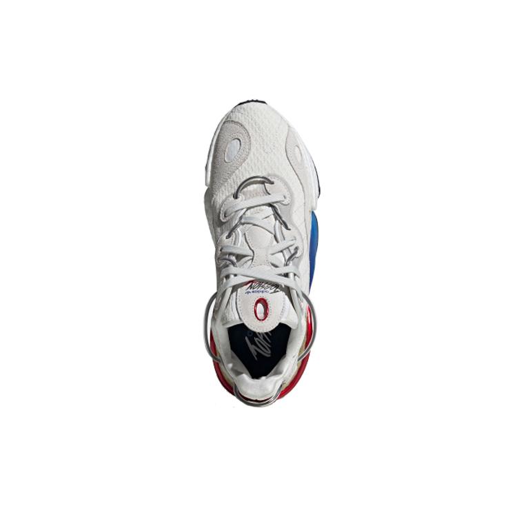 adidas Torsion X 'Raumanzug' FV4552