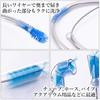 Flexible Wire Brush for Pipes, Plumbing, Drain Cleaning, Clogs, Stainless Steel, Aquarium Cleaner, Blue