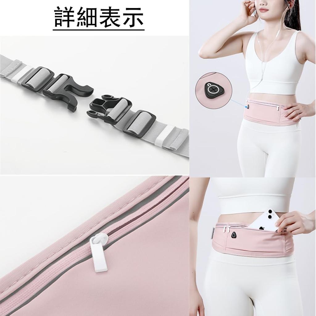 Running Pouch, No Shaking, Ultra Light and Compact, Waterproof/Sweatproof, Large