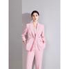 Premium Pink Women's Suit Set: Two-Piece Pants and Skirt for Spring, Autumn, and Winter - Professional Attire