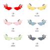 Sunglasses Female Flame Exaggerated Shape Cool Sunglasses Female Tide Ball Funny Little Fish Glasses