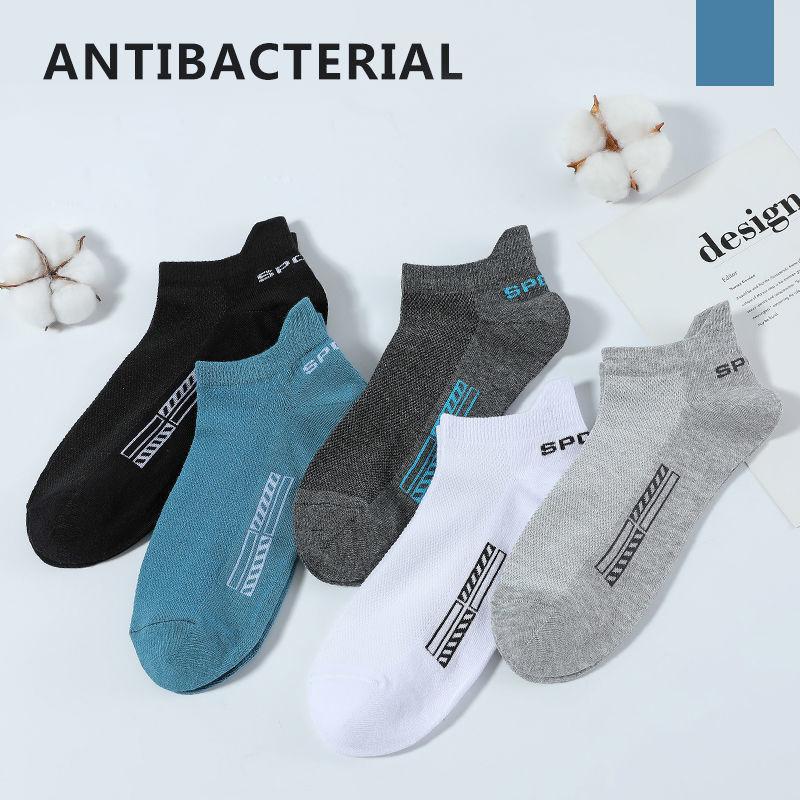 10Pairs/Lot High Quality Men Socks Ankle Breathable Cotton Sports Socks Mesh Casual Athletic Summer Thin Cut Short Sokken Gifts