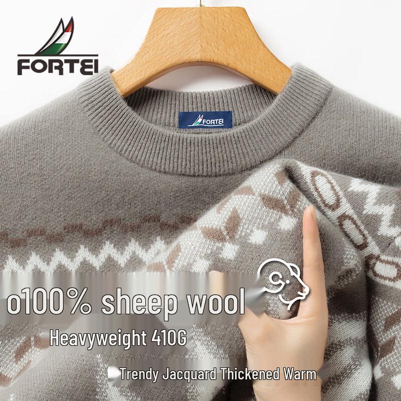 Men s 100% Merino Wool Jacquard Round Neck Sweater 50