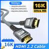HDMI 2.2/2.1/2.0 Cable 16K60Hz 12K120Hz 8K60Hz 4K240Hz HDR EARC LIP Protocol for PS5 Xbox Switch TV Laptop Monitor Gaming 4
