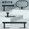 Self Adhesive Wall Mounted Stainless Steel Towel Ring for Kitchen and Bathroom, Hand Towel Rails