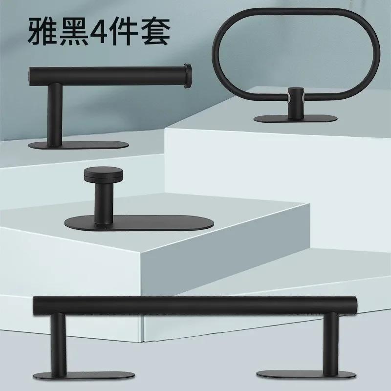 Self Adhesive Wall Mounted Stainless Steel Towel Ring for Kitchen and Bathroom, Hand Towel Rails