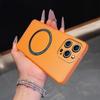 Magnetic Semi‑Transparent Matte Phone Case for iPhone 12 ProMax,11 Pro Soft TPU Shockproof Cover