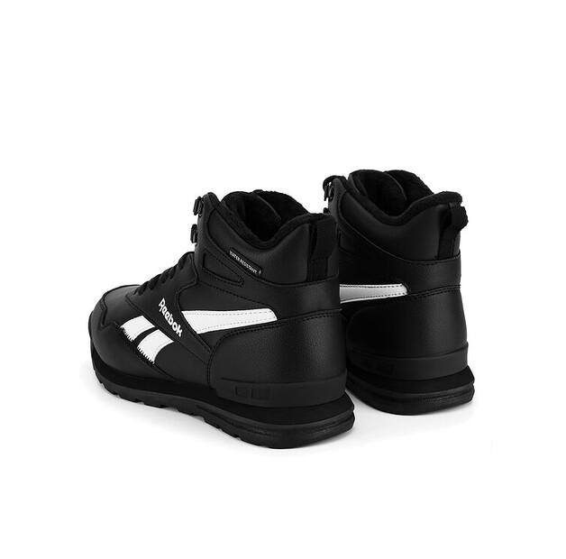 Reebok H8-001 MM Boots, Black