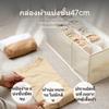 Tshirt Storage Box, a Summer Clothes Organizer for Shortsleeved Shirts and Pants, Rectangular