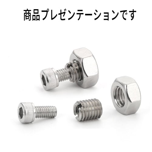 Set of 10 Insert Nuts, Thread Conversion Adapter, Inner Diameter M6*1, Outer Diameter M8*1.25, 15mm Length, Stainless Steel, for Thread Repair, Reduce