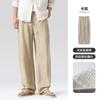[Plain dyed Tencel Linen] Thin casual pants for men, loose straight leg, wide leg, curved knife, relaxed and comfortable pants