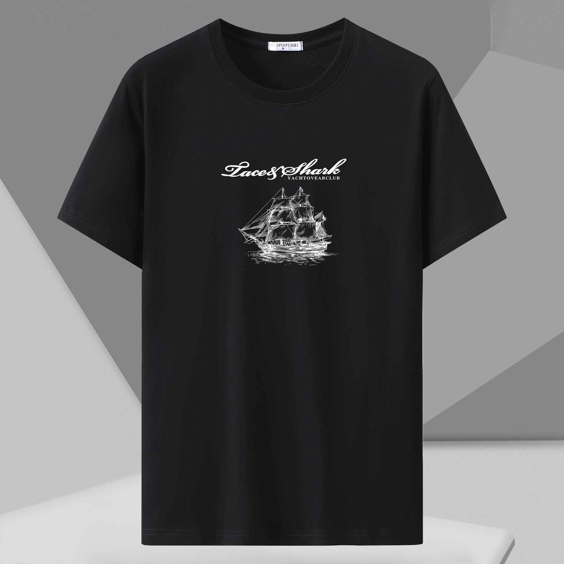 

Футболка больших размеров 12XL, мужская хлопковая повседневная футболка с коротким рукавом и круглым вырезом, дышащая удобная посадка 7XL чёрный