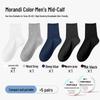 Unisex Disposable Travel Compression Socks - Sweat-Absorbing, Thin, and Portable, Ideal for Outdoor Activities and Business Trips.