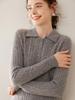 Women's Slim Fit Cable Knit Cashmere Polo Neck Sweater - Autumn/Winter New Style