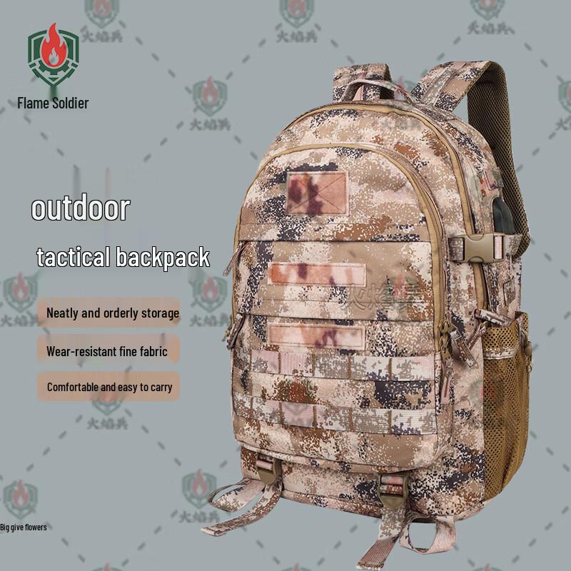 Flametrooper Tactical Camouflage Backpack