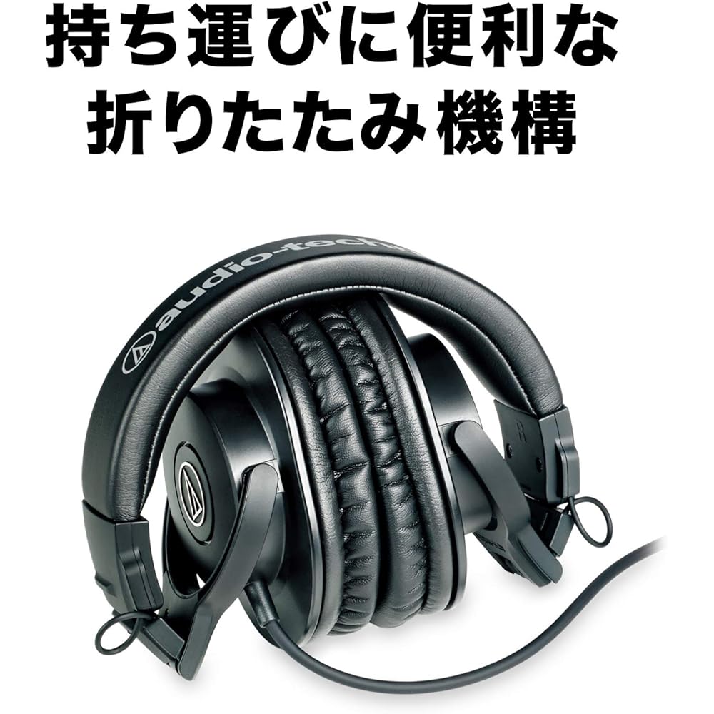 Audio-Technica ATH-M30x Professional Monitor Headphone Wired [Monitor/Mixing/Sealed/Foldable/3.0 ...