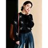 La Chapelle Women's Casual Knit Cardigan
