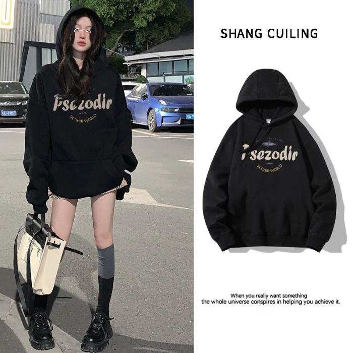 American retro lazy wind hooded sweater women s 2025 autumn new oversize loose coat 3XL