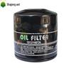 Jiangling Transit JX6581TA-M5 Diesel Engine Oil Filter