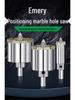 Positioning Drill Bit for Tile, Glass, Marble, and Stone Drilling