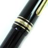 Very Good MONTBLANC Ballpoint Pen Meisterstückle Grand Twist Type Black Gold Used