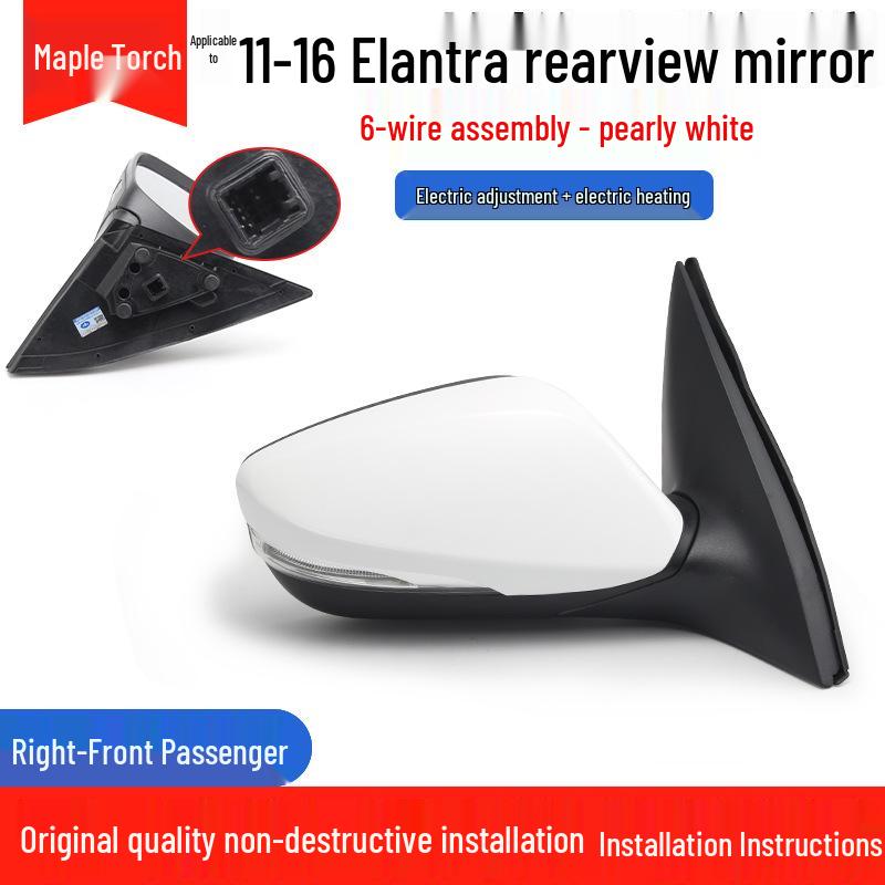 Hyundai Elantra Rearview Mirror Assembly for 2011-2016 Models with Anti-Glare, Automatic Folding, and Reversing Features.