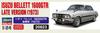 Hasegawa Isuzu Bellett 1600GTR Late Model 1973 Plastic Model Kit 20823 1/24