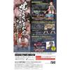 ULTRA STREET FIGHTER II The Final Challengers (ULTRA STREET FIGHTER II The Final Challengers) Best Price - Switch