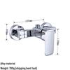 Wei Mu Si Thermostatic Shower Mixer Valve