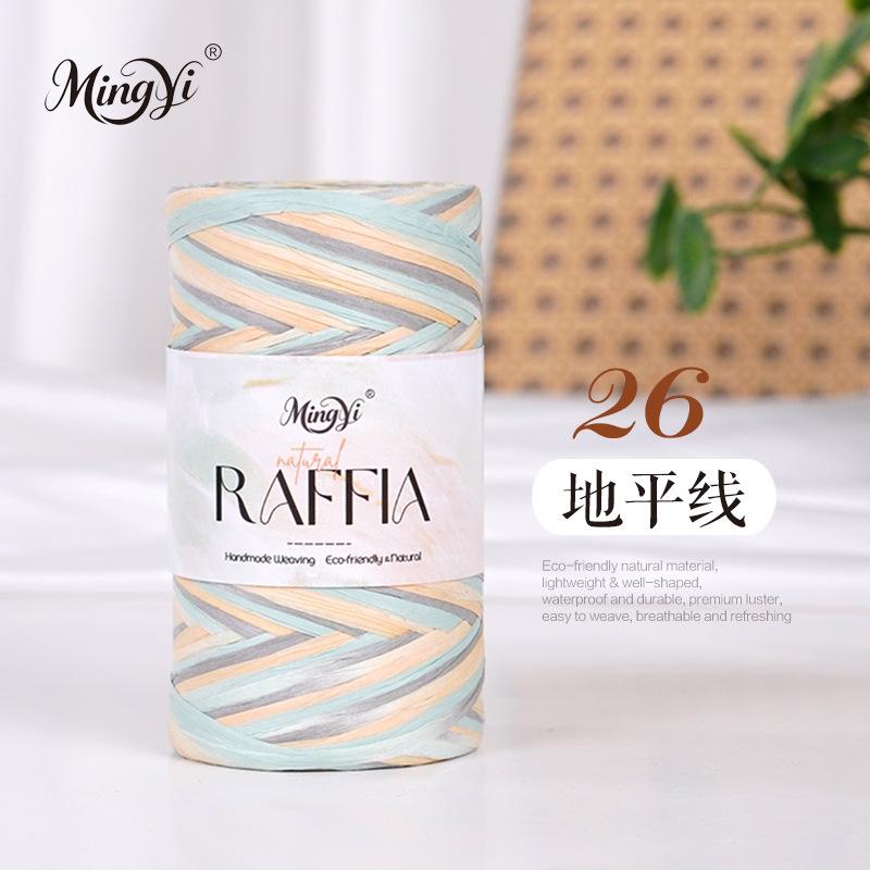 Summer Raffia Cotton Grass Thread Diy Wool Handmade Crochet Bag Sunshade Straw Hat Material Bag