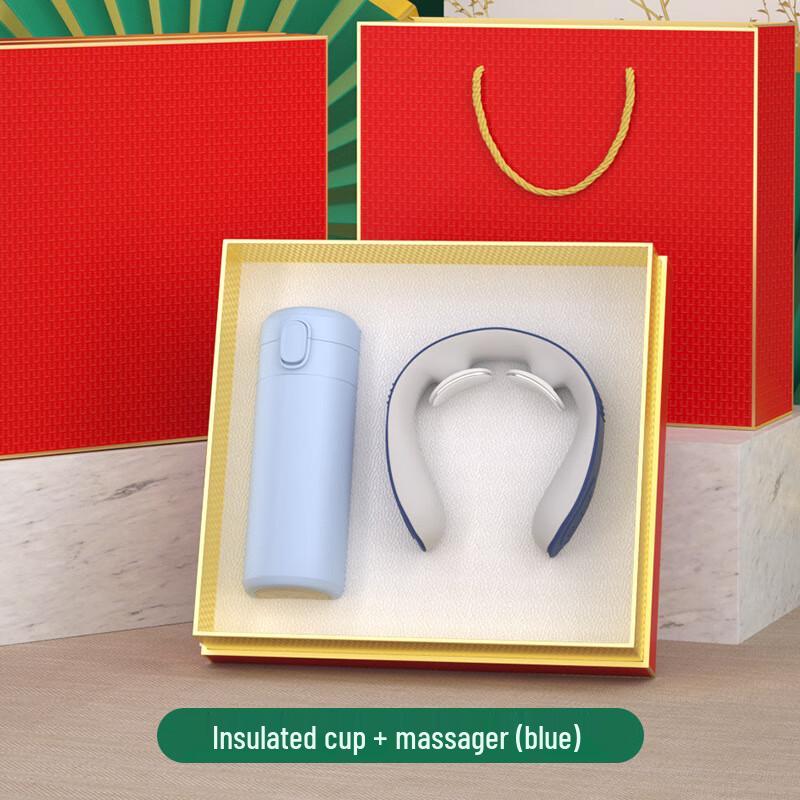 ZhiYue Activity Gift Set