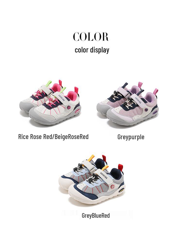 ABC Kids 2025 Autumn Collection: Lightweight Casual Shoes & Fashion Sneakers for Boys & Girls