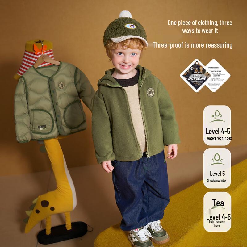 ASK JUNIOR Boys  3-in-1 Green Down Jacket with Fleece Lining 90