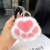 Charm Couple Keychain Fluffy Faux Fur Keychain Cat Paw Pendant Keychain Backpack Car Key Pendant Soft Plush Toy Key Ring