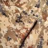 Camouflage Fabric Roll