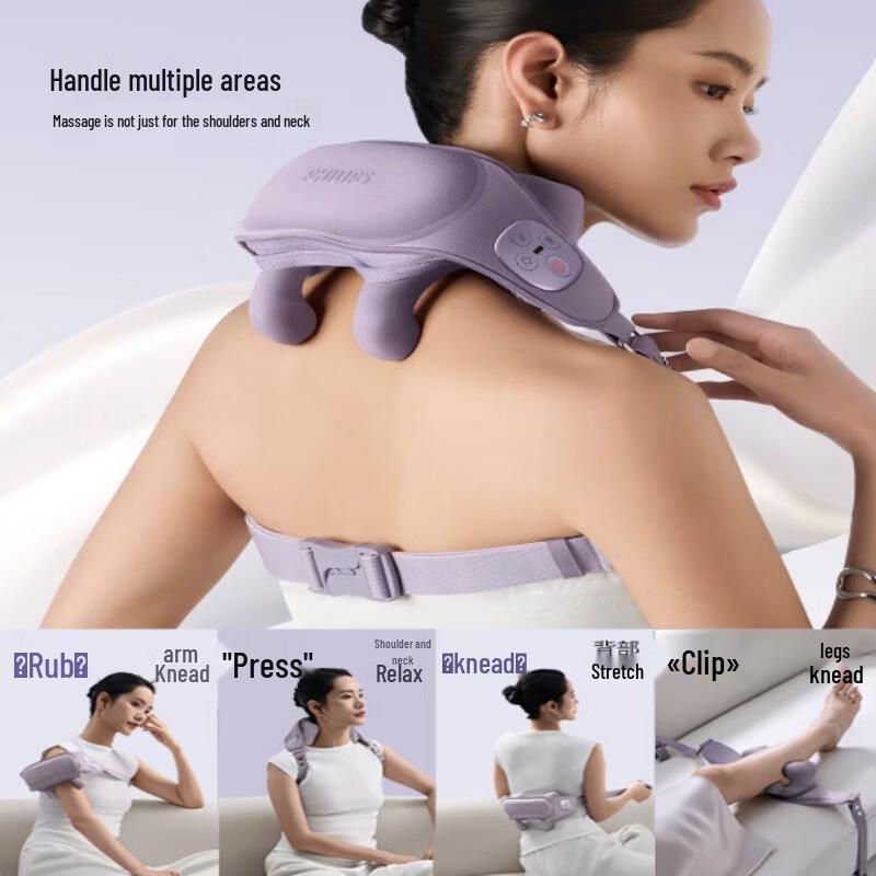 Philips Neck and Shoulder Massager (PPM5206N) CN Plug (adapter Included)