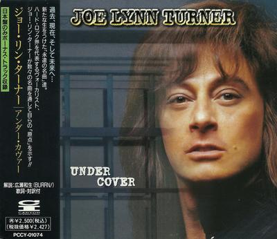 CD JOE LYNN TURNER  Under Cover PCCY01074 CANYON INTERNAT 1997 Japan ObiRock Used