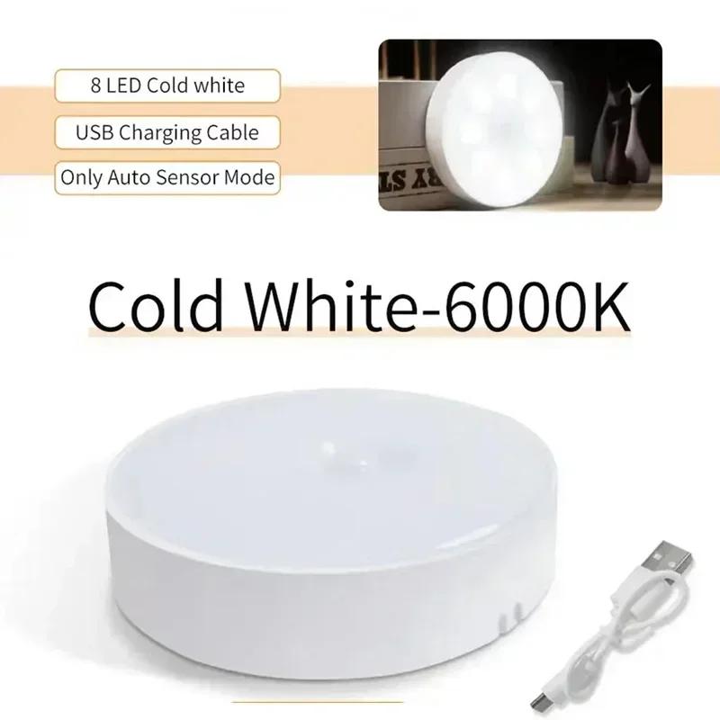 

PIR датчик движения, светодиодный ночник, USB перезаряжаемый ночник для кухонного шкафа, шкафа, лампа, лестница, беспроводной светильник для шкафа 2Pcs