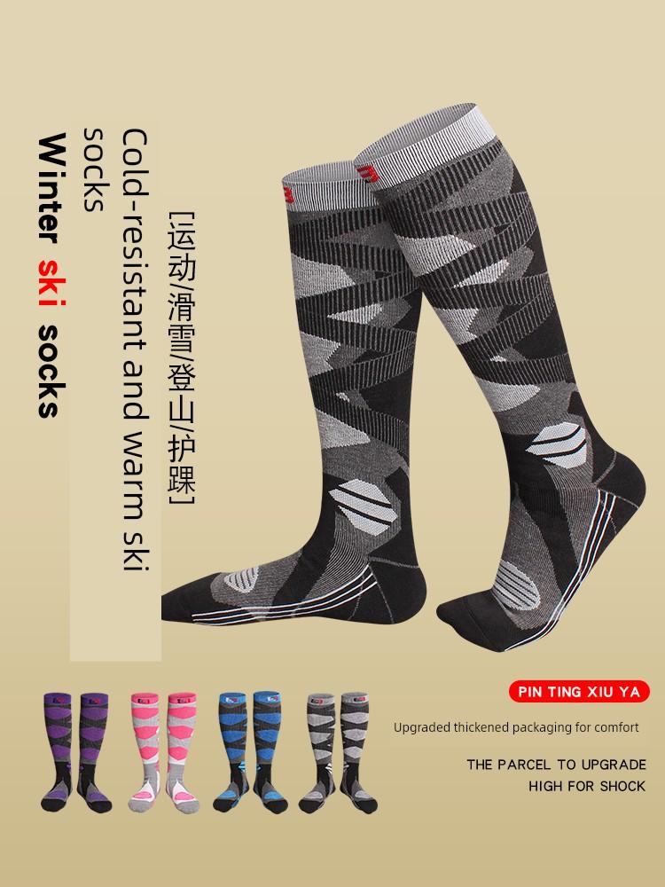 Winter Professional Ski Socks, Thickeneded, Warm, Non-Slip, Long Socks, Outdoor Mountaineering Sports Socks, Compression Calf Socks for Women