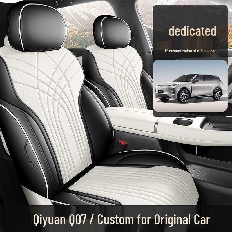 Changan Qiyuan 2526 Q07 All-Season Full Coverage Seat Cover