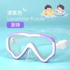 Kids Snorkel Mask Set Anti-Fog Waterproof Diving Gear Boys Girls