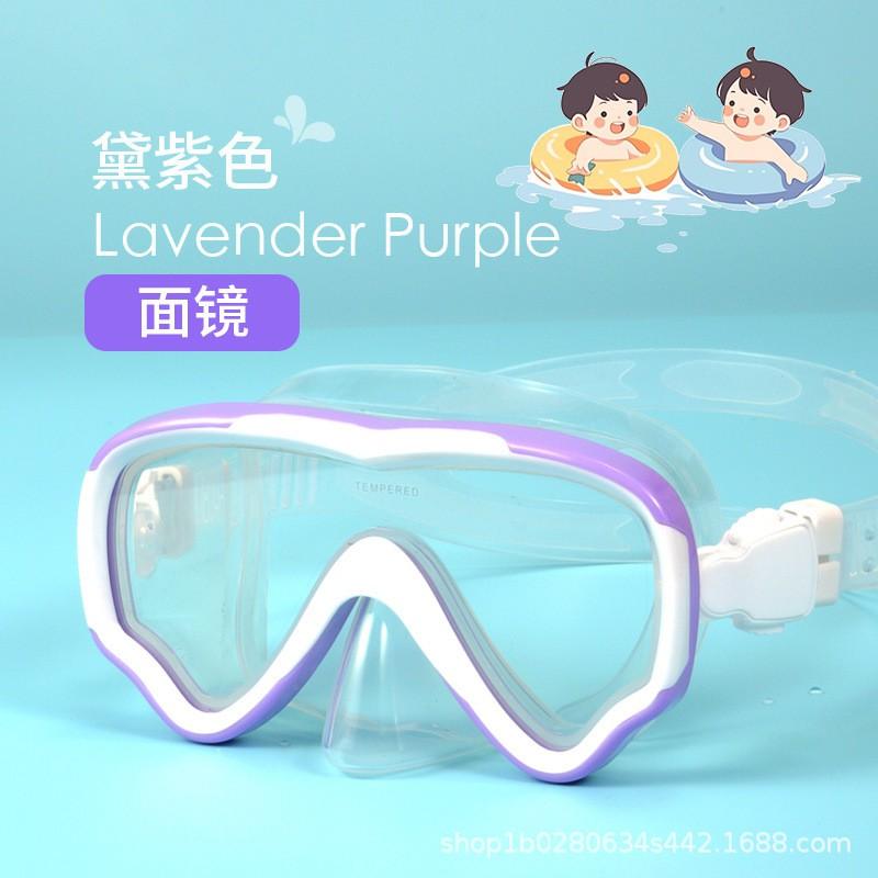 Kids Snorkel Mask Set Anti-Fog Waterproof Diving Gear Boys Girls