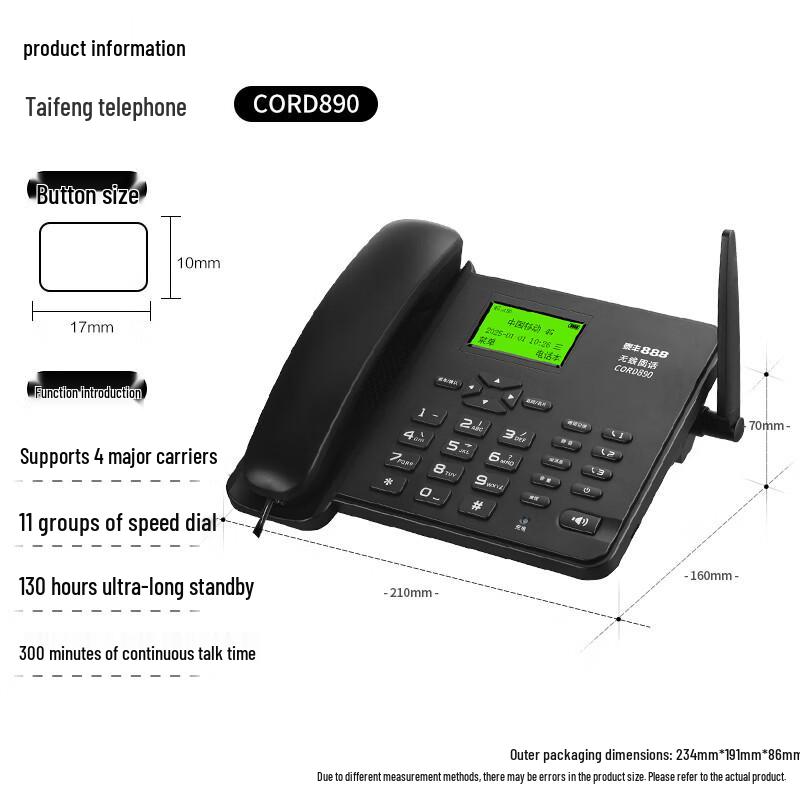 Taifeng 888 Kabelloses 4G/5G SIM-Karten Tischtelefon CN-Stecker (Adapter enthalten)