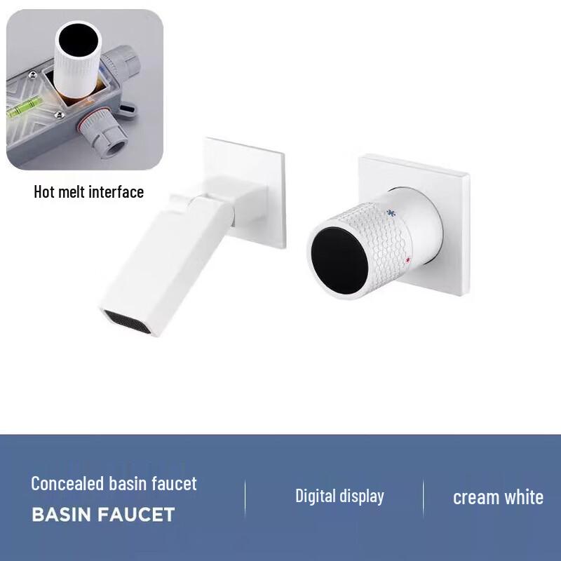 Xuan Yong Concealed Wall-Mounted Digital Display Faucet