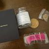 Quran Verse Jar French English Scripture Prayer Hope Quran Verse Jar Decoration Positive Thinking Emotional Support Scripture