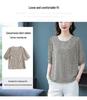 2026 Summer Women's Printed Silk Top – Stylish Loose Short Sleeve T-shirt for Middle-aged and Young Mothers