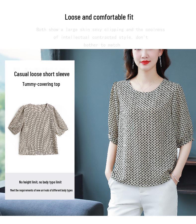 2026 Summer Women's Printed Silk Top – Stylish Loose Short Sleeve T-shirt for Middle-aged and Young Mothers