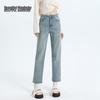 Women's High-Waisted Frayed Hem Straight Jeans